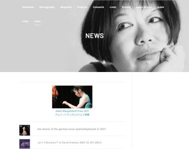 Aki Takase Official Website